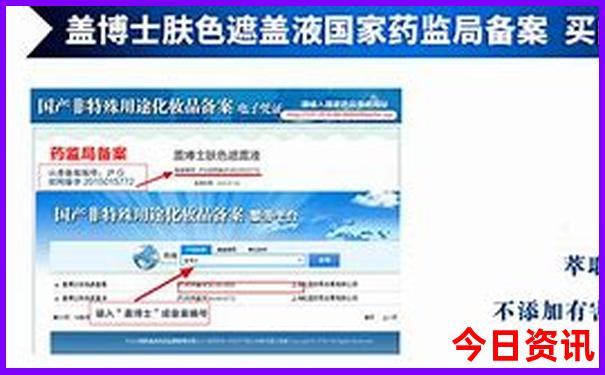 3月份适合旅游的地方