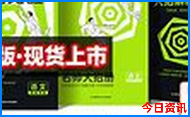 普者黑在云南哪里